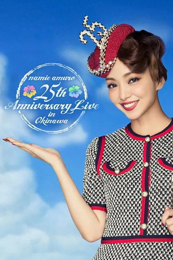 Movie poster for Namie Amuro 25th Anniversary Live in Okinawa (2018)