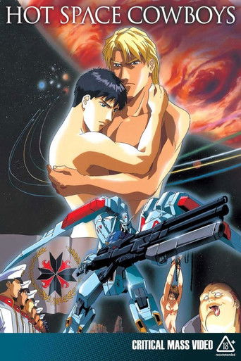 The Legend Of The Blue Wolves poster