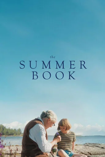 Movie poster for The Summer Book (2025)