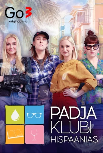 Series poster for Pillow Club in Spain (2026)