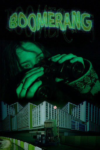 Movie poster for Boomerang (2025)