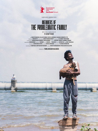Movie poster for Members of the Problematic Family (2026)