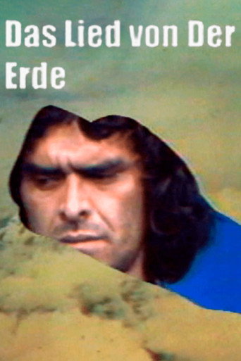 Movie poster for Canto de la Tierra (1978)