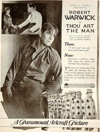 Movie poster for Thou Art the Man (1920)