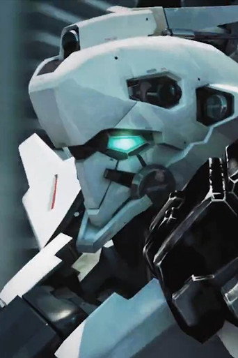 Movie poster for Project HAL (2015)