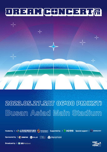 2023 Dream Concert poster