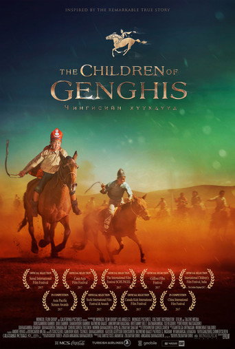 Movie poster for The Children of Genghis (2017)