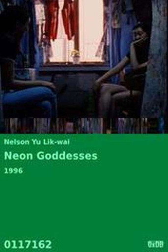 Movie poster for Neon Goddesses (1996)