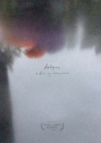 Movie poster for Antigona (2023)