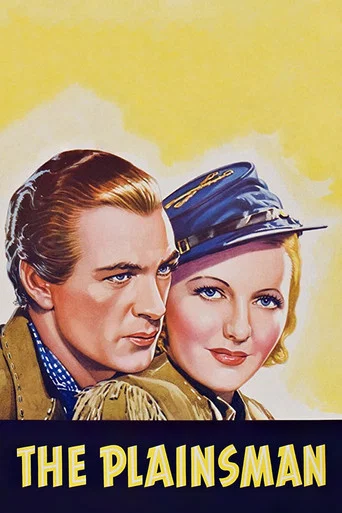 Movie poster for The Plainsman (1936)