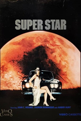 Movie poster for Superstar (1978)