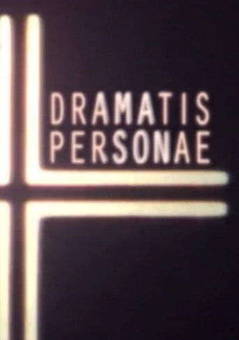 Movie poster for Dramatis Personae (2014)
