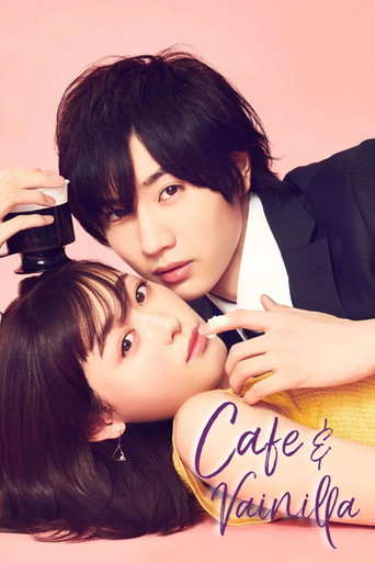 Series poster for Coffee & Vanilla (2019)