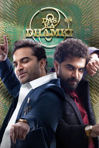 Das Ka Dhamki poster