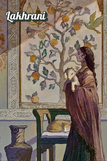 Movie poster for Lakhrani (1945)