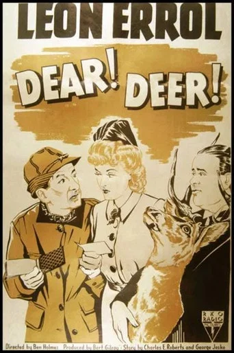 Movie poster for Dear! Deer! (1942)
