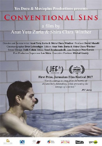 Movie poster for Conventional Sins (2017)