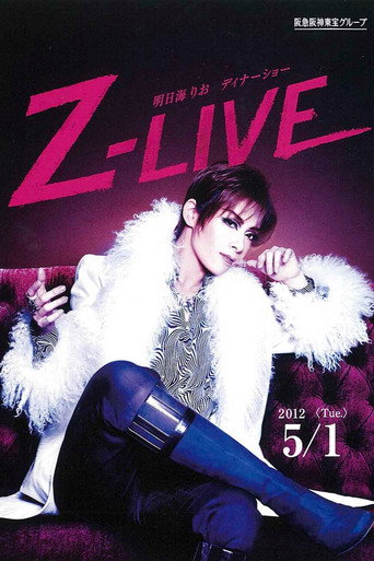 Movie poster for Asumi Rio Dinner Show "Z-LIVE" (2012)