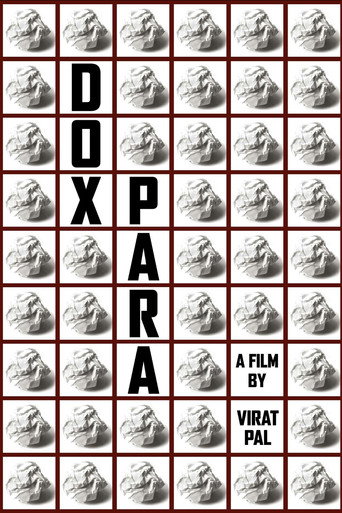 Movie poster for Doxpara (2015)