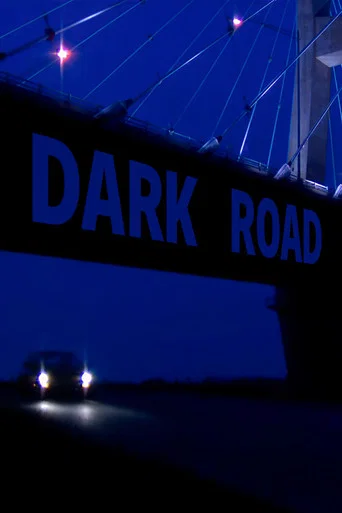 Movie poster for Dark Road (2009)