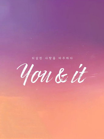 You & It poster