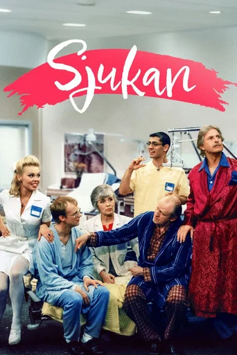 Series poster for Sjukan (1995)