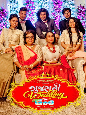 Movie poster for Gujarati Wedding in Goa (2018)