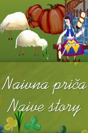 Movie poster for Naive Story (2006)