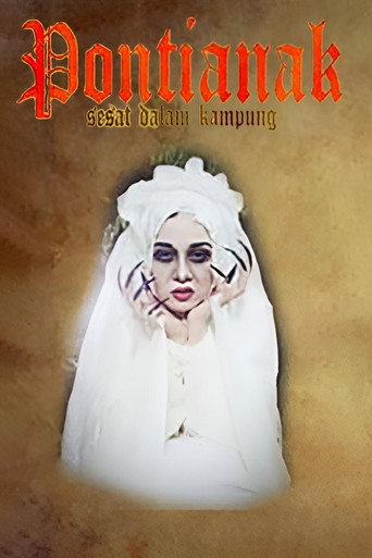 Pontianak Sesat Dalam Kampung poster