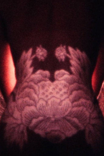 Movie poster for CRAB PEONY (1991)