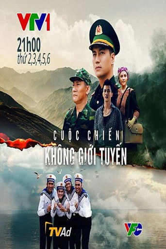 Cuộc chiến không giới tuyến poster