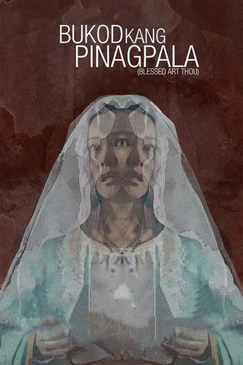 Bukod Kang Pinagpala poster