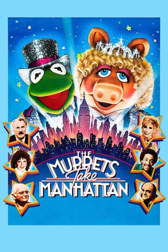 Movie poster for The Muppets Take Manhattan (1984)