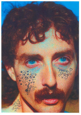 Movie poster for peace frog (2025)