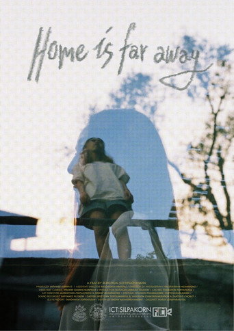 Movie poster for Home is Far Away (2022)