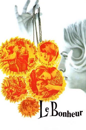 Movie poster for Happiness (1965)