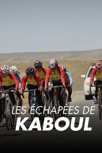 Movie poster for Les échappées de Kaboul (2026)