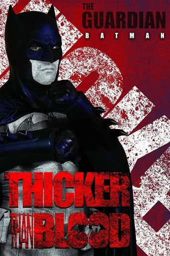 Movie poster for Thicker Than Blood (2025)