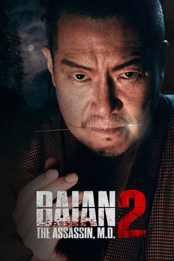 Movie poster for Baian the Assassin, M.D.: Part 2 (2023)