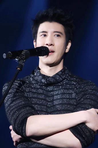 王力宏2020福利秀 poster