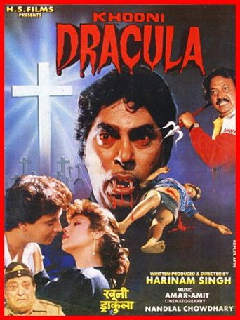 Movie poster for Bloody Dracula (1992)