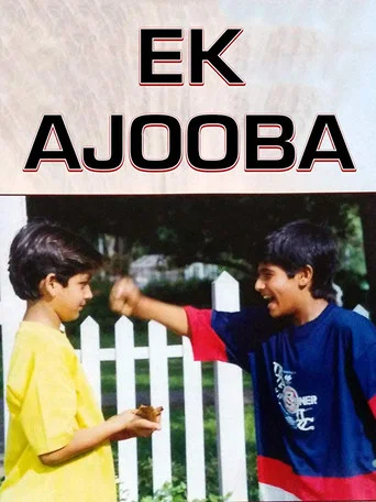 Movie poster for Ek Ajooba (2000)