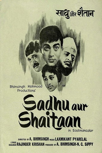 Movie poster for Sadhu Aur Shaitaan (1968)