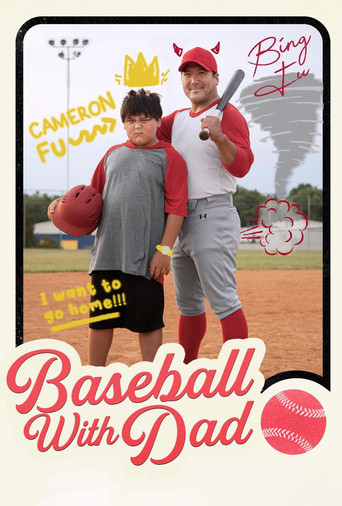 Movie poster for Baseball With Dad (2023)
