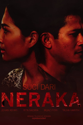 Movie poster for Suci Dari Neraka (2022)