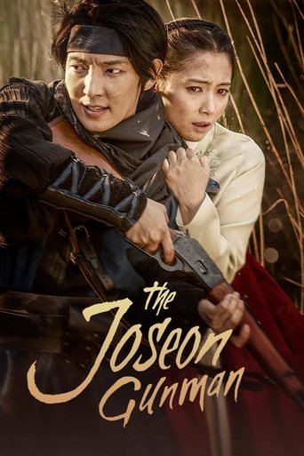 The Joseon Gunman poster