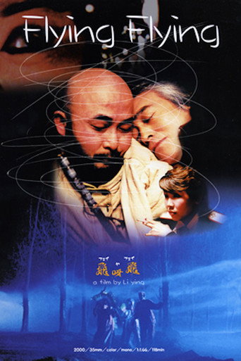 Movie poster for Flying Flying (2001)