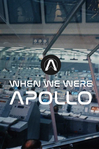 Movie poster for When We Were Apollo (2019)