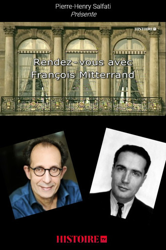 Rendez-vous avec François Mitterrand poster