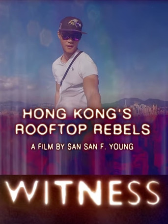 Movie poster for Hong Kong's Rooftop Rebels (2016)